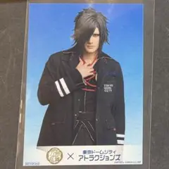 Item thumbnail for item 48e1eb4b-fde3-441e-a96e-0fc0a78cd121