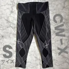 美品 ワコール CW-X メンズ セミロング丈 7分丈 S タイツ