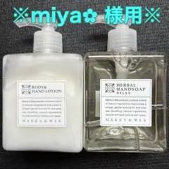 Item thumbnail for item 3c77aff7-628b-4ecd-b67d-82cf7b4508a3