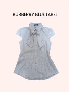 バーバリーブルーレーベル ホース ボウタイ リボン ブラウス チェック 極美品