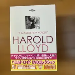 新品未開封　激レア　希少　ハロルド・ロイド DVDコレクション〈9枚組〉 新品未開封激レア希少ハロルド・ロイド DVDコレクション〈9枚組〉