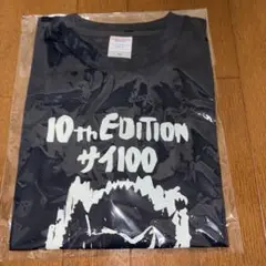 25年彩の国 トレニックワールド 100K完走Tシャツ M と点滅ライトセット