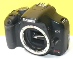 Item thumbnail for item 900e56cd-a8db-42a8-86fb-2da6cce914f3