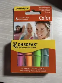 OHROPAX 耳栓 color 8個入り カラフル