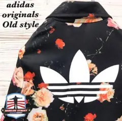 《激レア》アディダス adidas☆ジャージ L デカロゴ ブラック 花柄