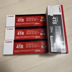 Item thumbnail for item 35cda05d-b682-4a41-8f99-2169464c2a6f