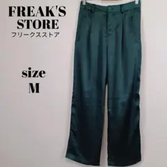 Item thumbnail for item 8f6e6dcf-c9fa-4cfa-8ec9-aed2a2efb579