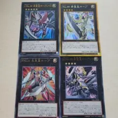 遊戯王OCG CN.39 未来皇ホープ 3枚セット