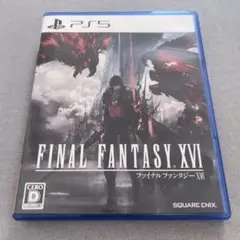 Item thumbnail for item f52b618d-5db4-4084-96ed-f036f22950ef