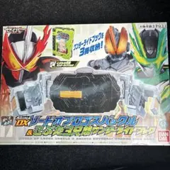Item thumbnail for item c5f26299-5a59-46b7-b724-1b25b38d9a23