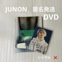 BE:FIRST DOME TOUR 2024-2025 “2:BE”(DVD)