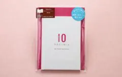 Item thumbnail for item d2a16ae8-49ee-45f4-aac4-c70e520f68d4