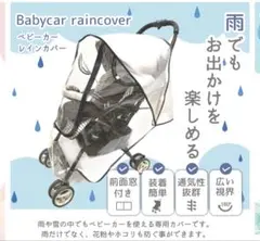 Item thumbnail for item 6a22e4e2-47a3-4cc0-83fd-939995217ee9