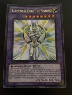 Ｅ・ＨＥＲＯ Ｔｈｅ シャイニング　英語　ウルトラ