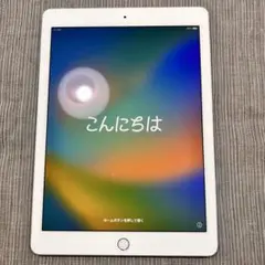 Item thumbnail for item 20fbf833-8874-4fd7-b84b-567c78f38032