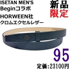 Item thumbnail for item 1afa3bb4-b714-4c7f-8220-d7a1de55d30f