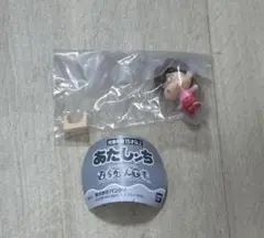 あたしンち　ならぶんです。　みかん