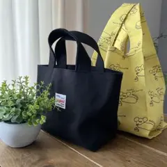 【訳あり品】ミニトートバッグ&エコバッグ（A04）ハンドメイド