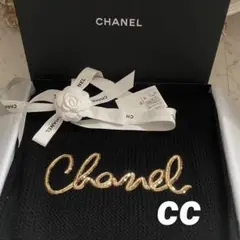 ◆CHANELシャネル♪2022AW◇新作マフラー☆カシミヤ◆