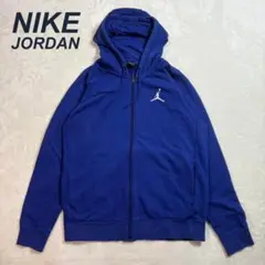NIKE JORDAN JUMPMAN ジップ フーディ パーカー ブルー L