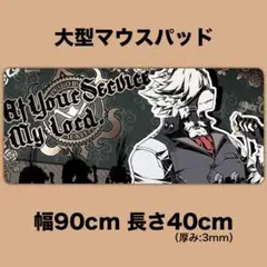 【ゼンゼロ】マウスパッド　ライカン