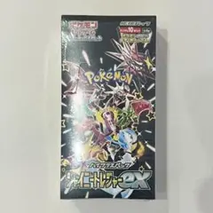 シャイニートレジャーex【未開封BOX】
