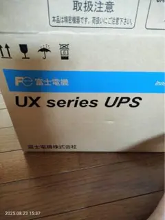 ▼富士電機　UX series UPS 無停電電源装置　UX100
