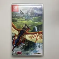 モンスターハンターストーリーズ2
