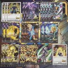 ドラゴンボール FW スタートデッキEX 21枚セット