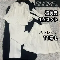 Item thumbnail for item e4f655e3-4299-49a2-a180-0384b3fe17d4