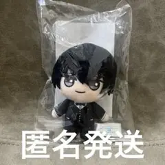 セガラッキーくじ　サカモトデイズ　B賞　ぬいぐるみマスコット　⑤