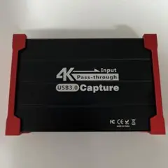 4K USB3.0 Capture