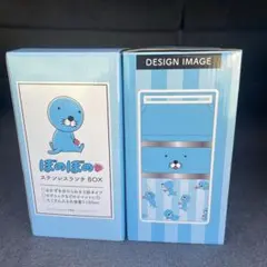 Item thumbnail for item 13b15c65-a43d-46ce-9e06-424593cc9e42