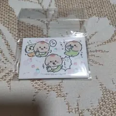 Item thumbnail for item b8e719da-0c62-4d62-9b9b-9171ef8c76c0