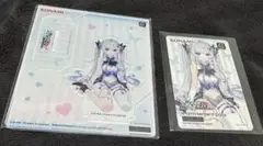 Item thumbnail for item 7e591a0a-ec59-40f7-b43c-6460d3de3fce