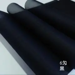 Item thumbnail for item 902fba5b-0f50-457d-9594-bb030ab9a40a