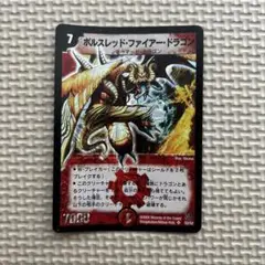 Item thumbnail for item 394f1f65-478b-418e-8527-31c89643ee18