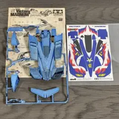 2025年最新】ビクトリーマグナム メッキの人気アイテム - メルカリ