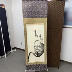 2025年最新】達磨大師 掛軸の人気アイテム - メルカリ