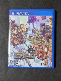 エアシップQ