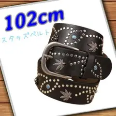 Item thumbnail for item 3a53e222-0728-48a3-9a19-43b6ce30a565