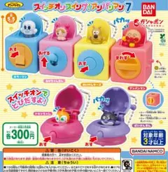 バンダイ スイッチオン！アンパンマン 7 ドキンちゃん
