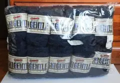 毛糸 SKI YARN 紺色 毛糸 14玉と焦げ茶1玉セット ＋おまけ