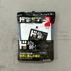 新品 ドン・キホーテ エレファントTシャツ 13オンスハード生地 ホワイト M