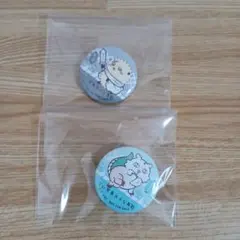 ちいかわ　くら寿司　缶バッチ2個セット
