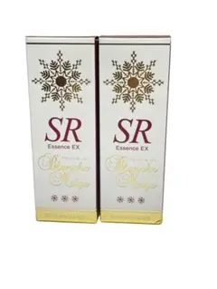 2個セット ブランシュ・ネージュ SRエッセンスEX(美容液)