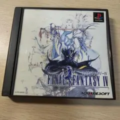 ファイナルファンタジーIV PS1 ソフト SLPM-86028