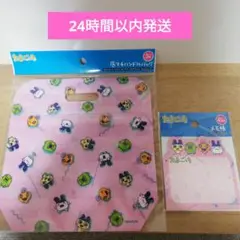 たまごっち 底マチハンドルバッグ メモ帳 くちぱっち　めめっち みみっちまめっち