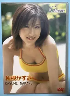 G*taste 仲根かすみ DVD