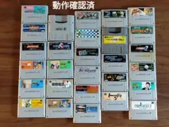 【動作確認済み】SFC スーパーファミコン ゲームソフト まとめ売り28本